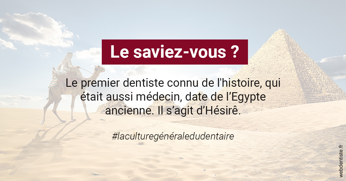 https://dr-marianne-paganon.chirurgiens-dentistes.fr/Dentiste Egypte 2
